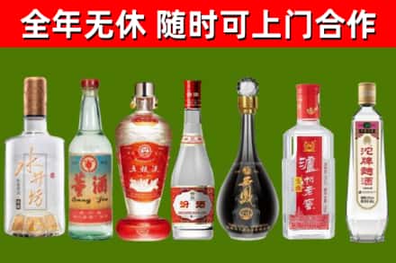 湘西回收老酒价格