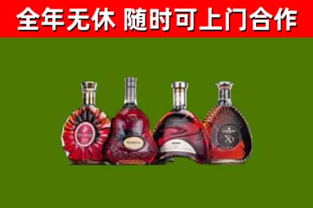 湘西回收老洋酒